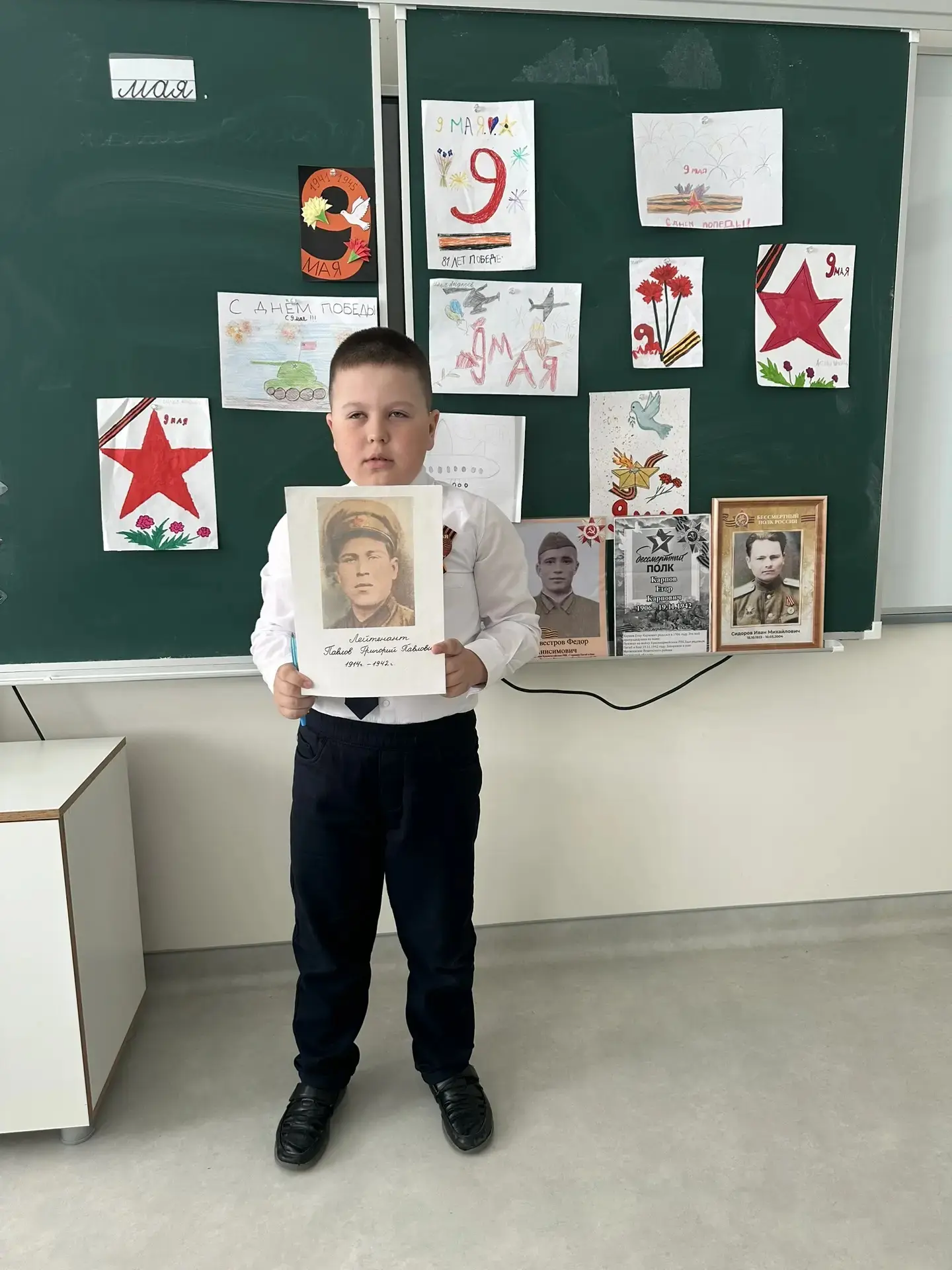 «Память в маленьких сердцах»: классный час в 1 классе, посвященный Дню Победы.  В преддверии великог