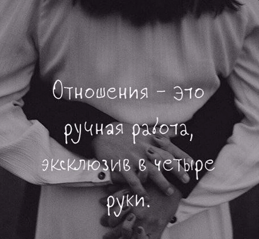Народная мудрость
Все каналы