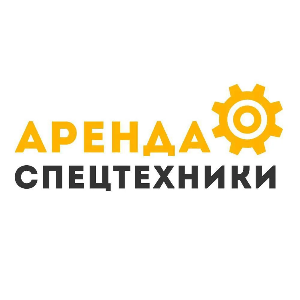 Предприятию в Буденновском районе г. Донецка требуются сотрудники с опытом работы:
