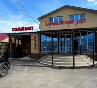 ❗На ул. Красный путь горит кафе