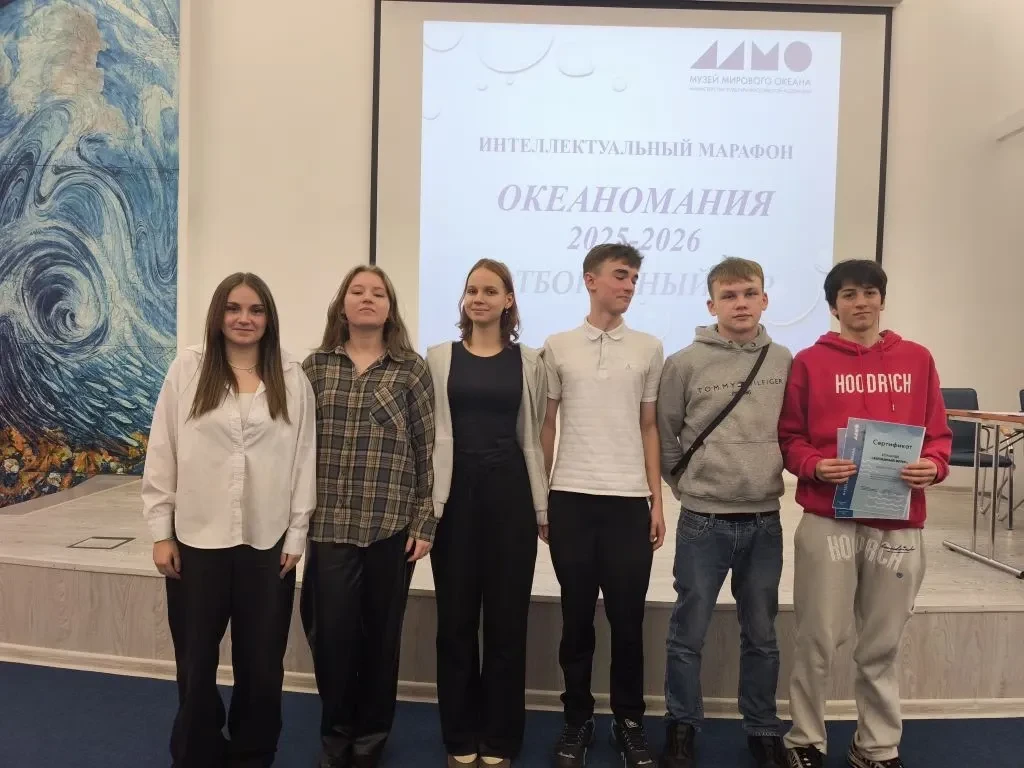 ✨ Поздравляем команду "Западный ветер" (Катершаль Д., Кравцев И., Шалковский И., Норкина М., Корчевс
