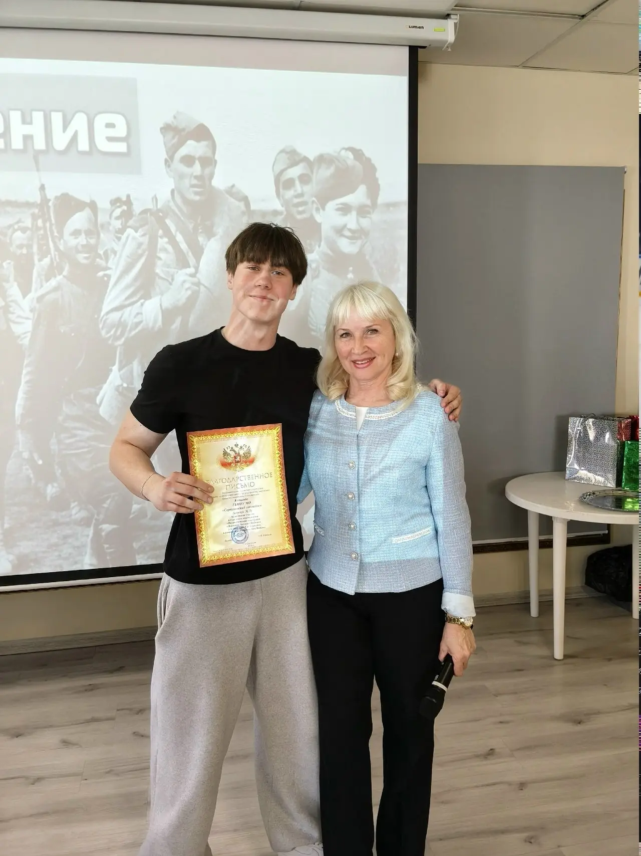 Наши студенты проверили знания истории на патриотической викторине!  В МБУ «Центр по профориентации 