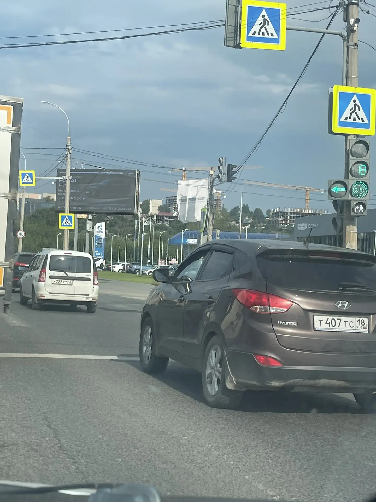Газпром Чугуевского пусто