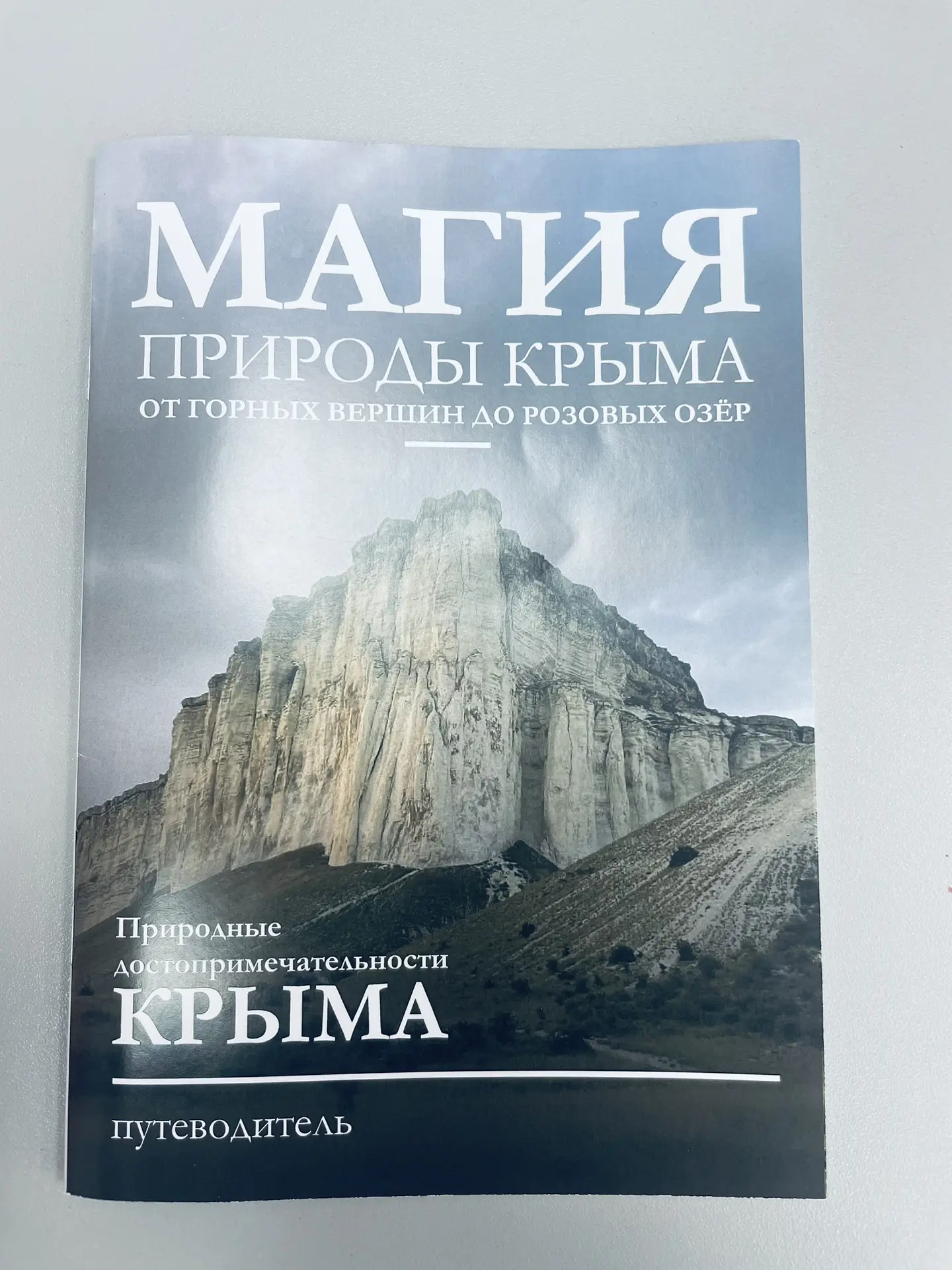 💚Каждая представленная работа – это не просто учебный проект, а настоящее признание в ...