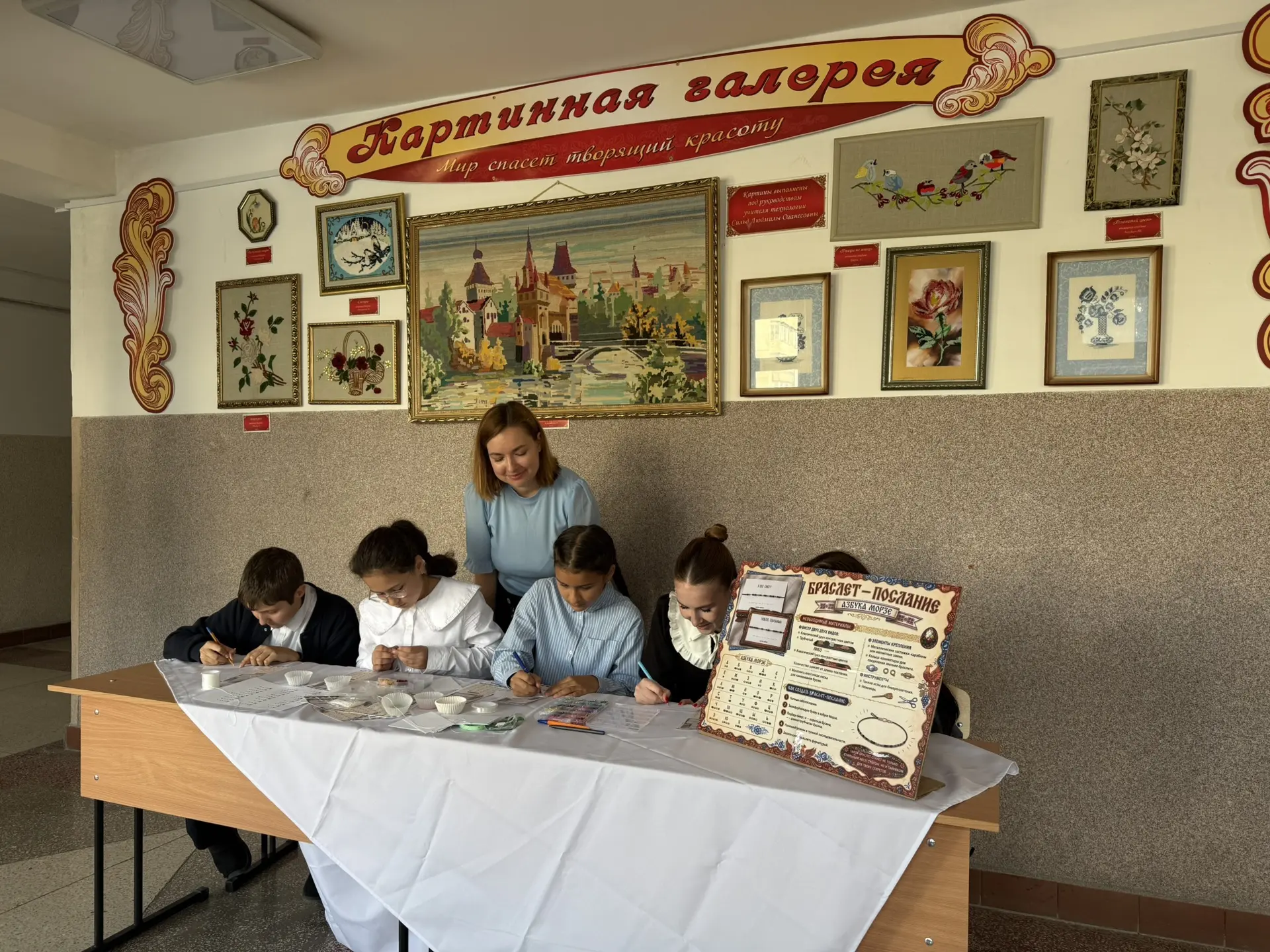 🤗 Даже на переменах можно творить
