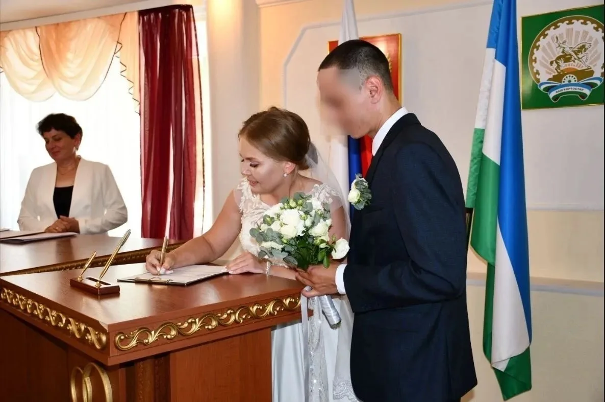 ☀️ Доброе утро начинаем с хорошей новости!

💍 8 августа в Янаульском ЗАГСе сразу две пары создали с
