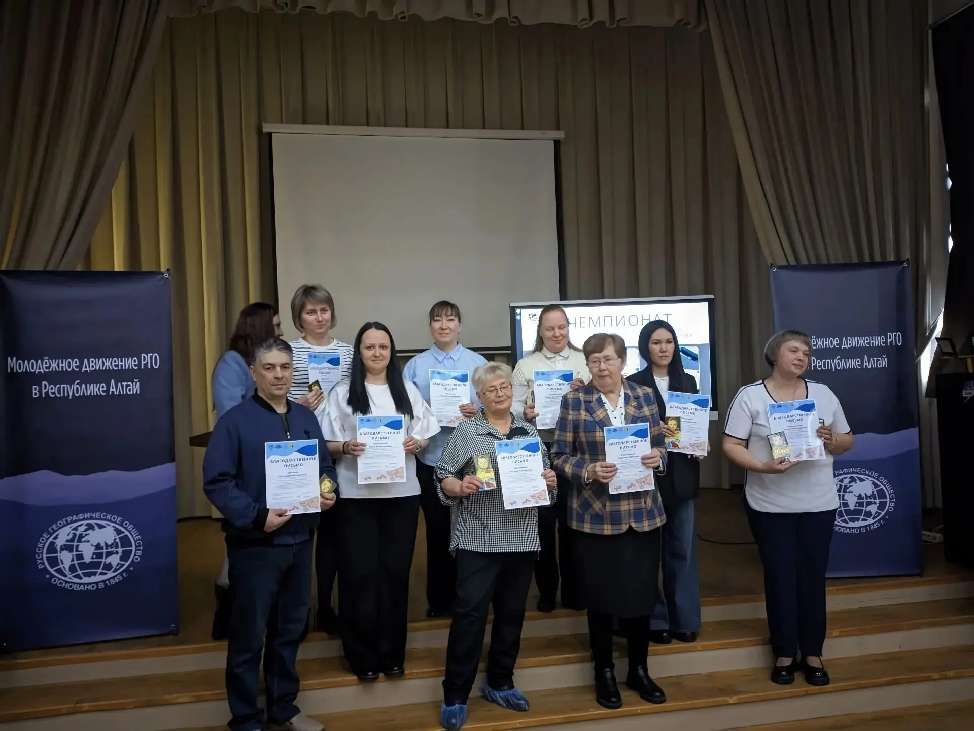 🇷🇺Победители 🇷🇺  🧑‍🎓Наши учащиеся приняли активное участие во втором Республиканском чемпионате по с