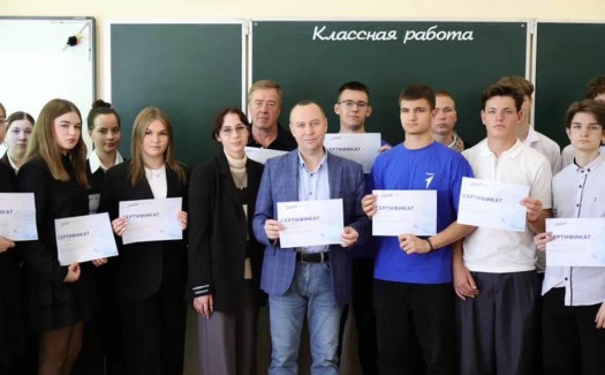 🗳️ Просветительская акция «Избирательный диктант» в Воскресенске!