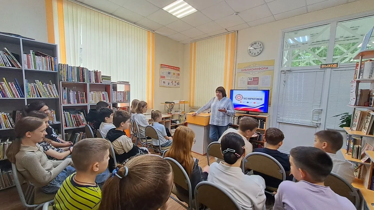 📣 Антинаркотический месячник «Курский край — без наркотиков!»