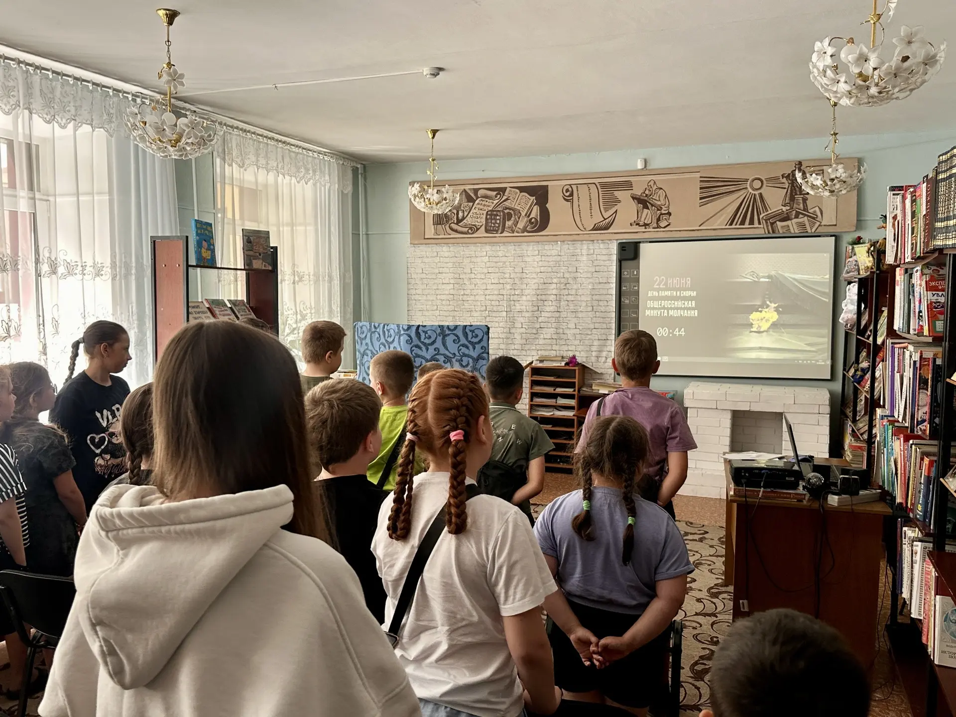 🕯️22 июня — День памяти и скорби. Эта дата навсегда вписана в историю нашей страны как одна из самы
