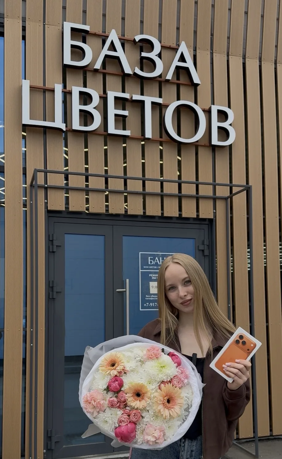 🎁 Дарим iPhone 17 pro 🧡🔥🔥
