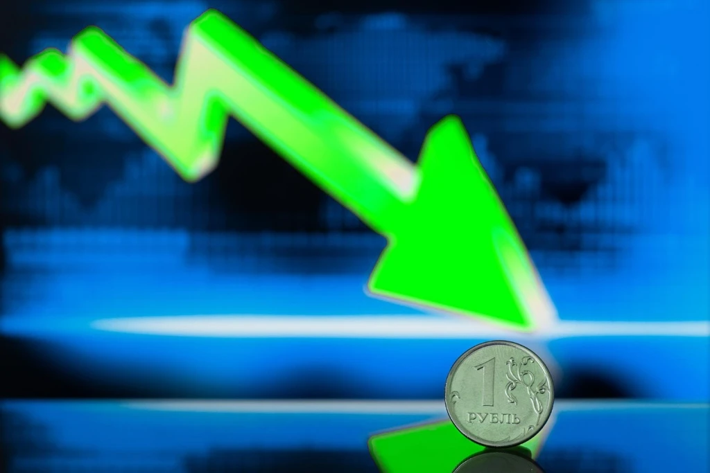 🏛 ФРС оставила ставку без изменений: инфляция остаётся главным сдерживающим фактором