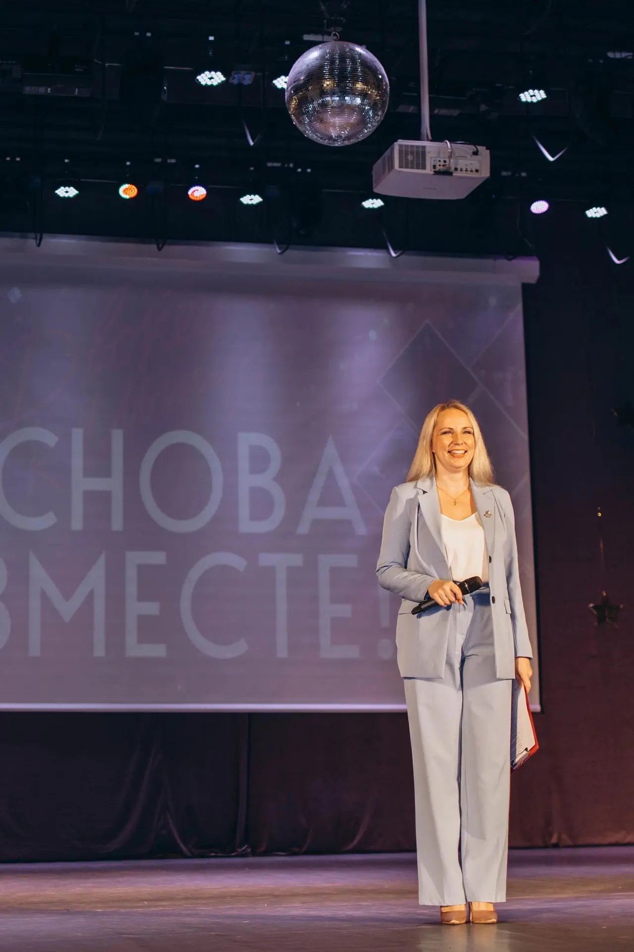 🙌СНОВА ВМЕСТЕ🙌