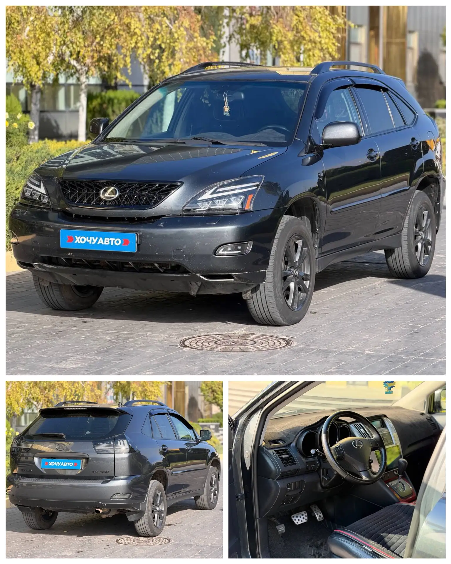 Lexus RX 350