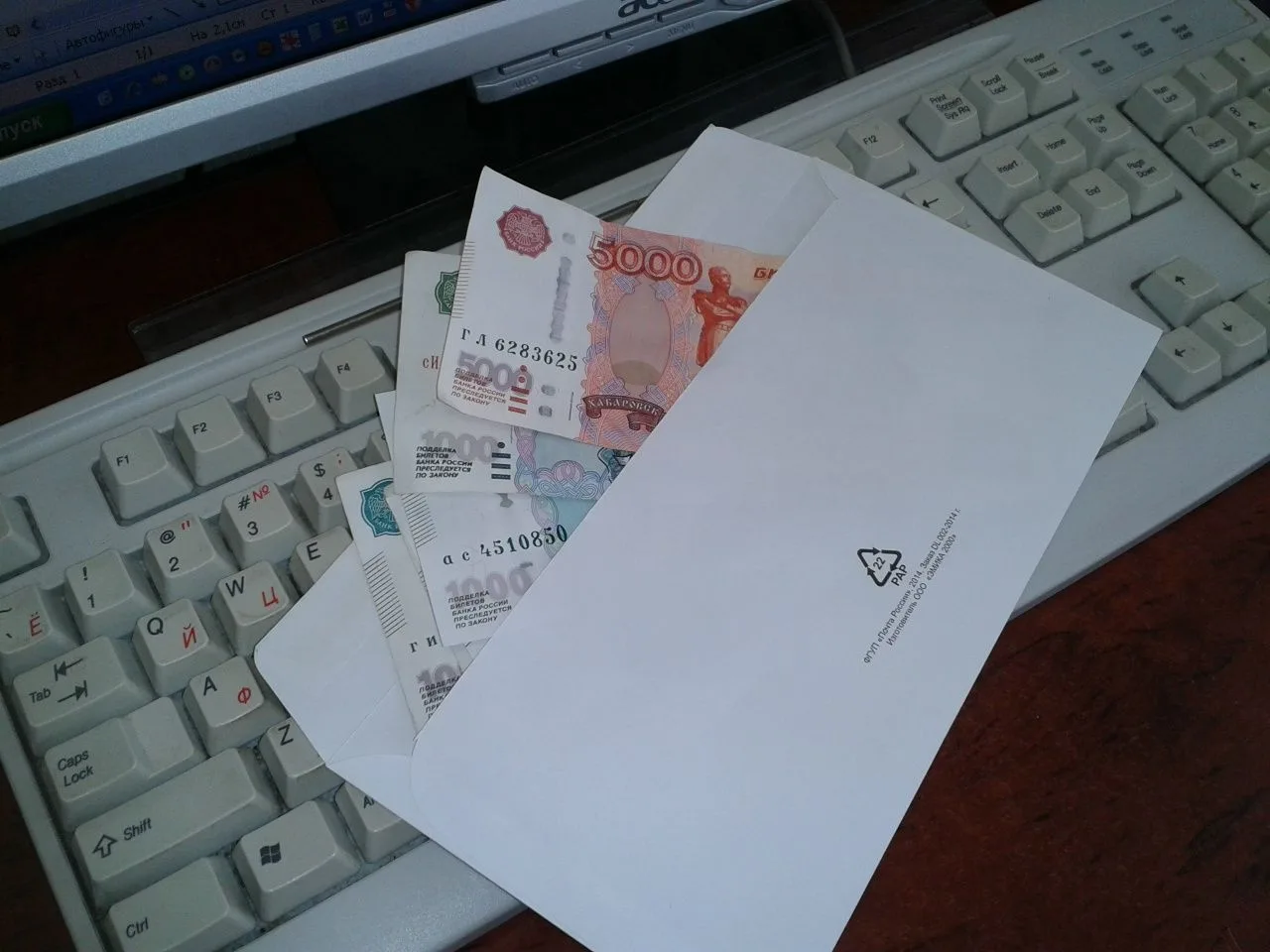 СОГЛАШАЯСЬ НА РАБОТУ БЕЗ ОФОРМЛЕНИЯ, ВЫ ЛИШАЕТЕСЬ ЗАЩИТЫ
 
Нелегальная занятость – это трудовые отно