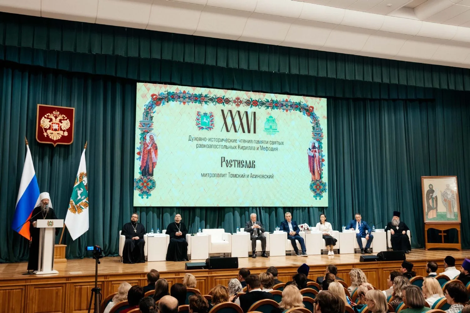 🏆 Подвиг воспитания: в Томской области наградили победителей конкурса «За нравственный подвиг учител