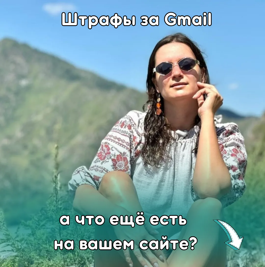 Одна кнопка на сайте может стоить бизнесу до 1,5 млн рублей 🙄

Госдума приняла закон, который вводи