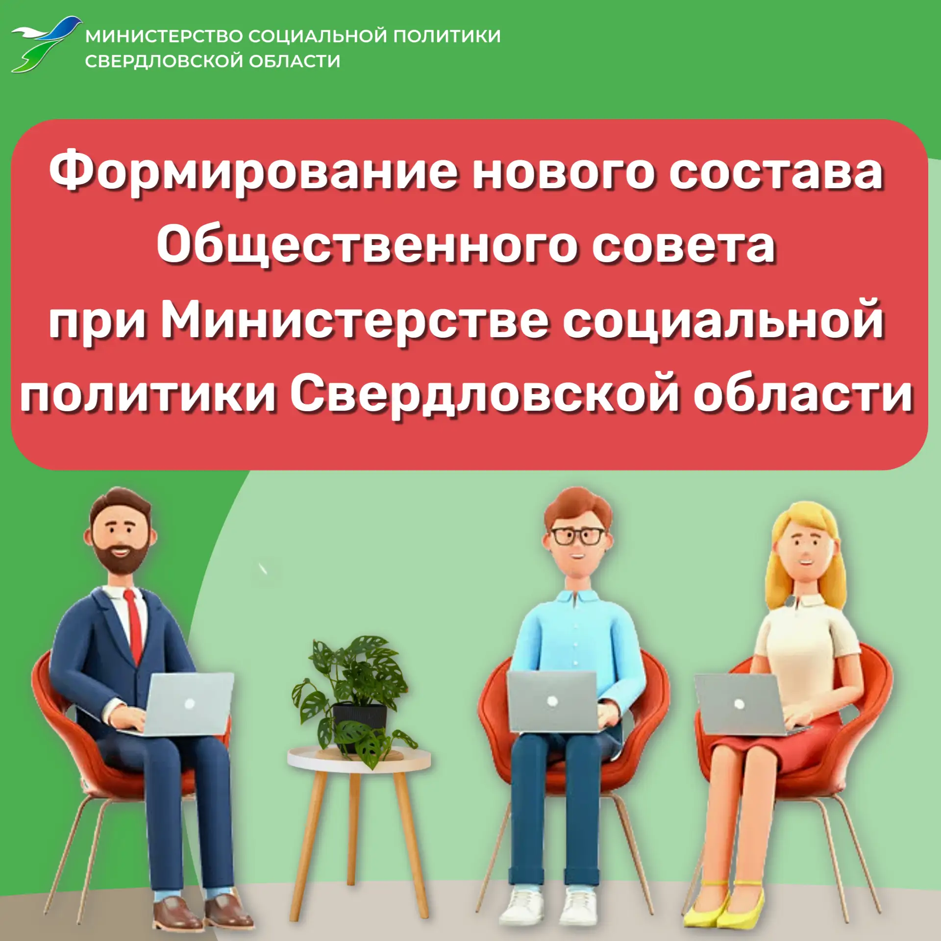 💥 Друзья, мы продолжаем рубрику — #Голос_нового_поколения!