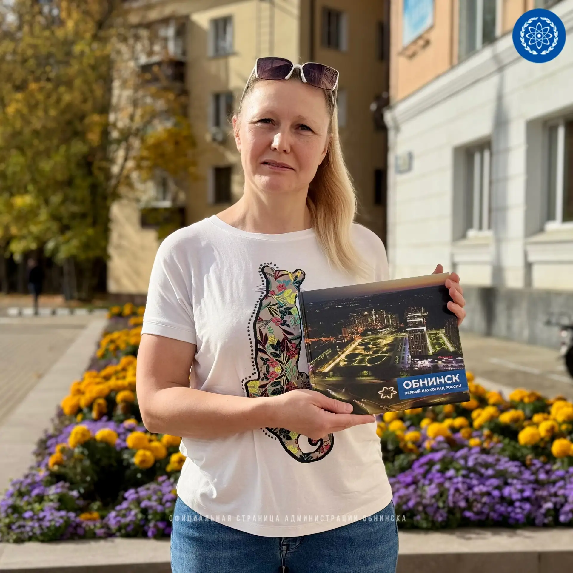 Ещё один фотоальбом нашёл своего обладателя!