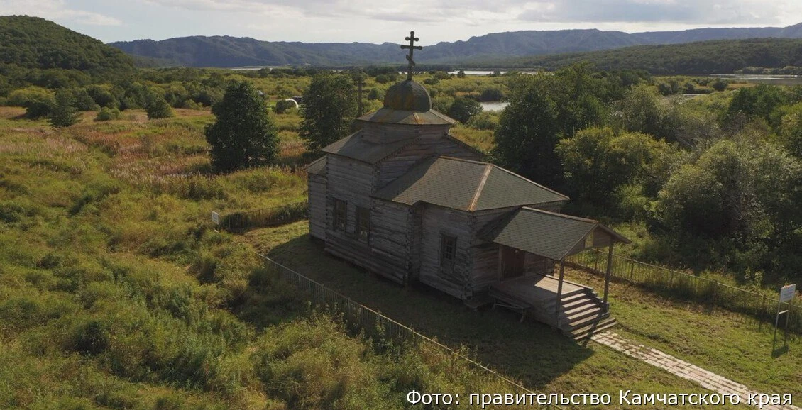 Приезжие специалисты будут реставрировать Нижнекамчатский острог