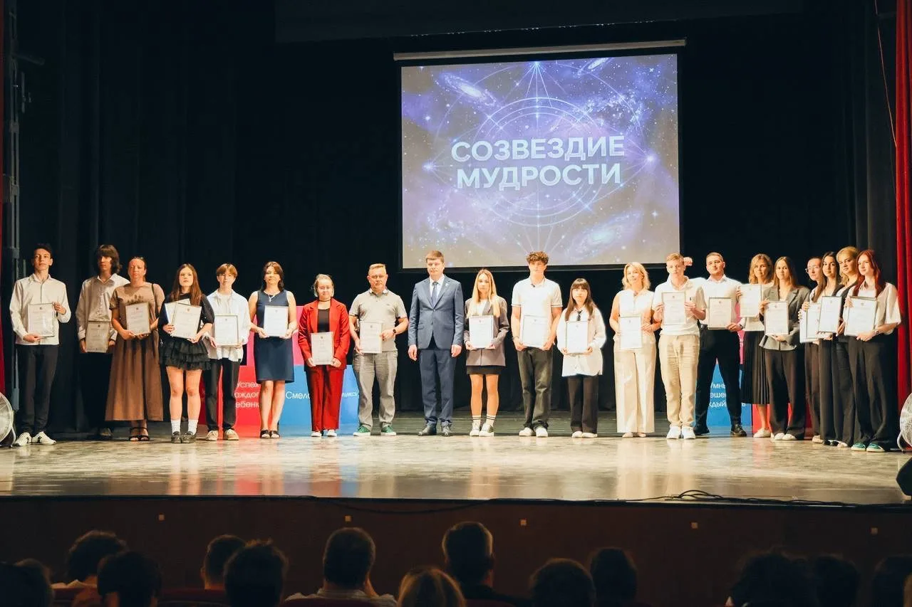 Наша гордость — ученики и педагоги #Школы11Электросталь! 🏆✨

В ДК имени Карла Маркса состоялась тор