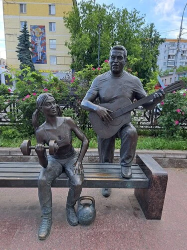 Я живу в Люберцах.