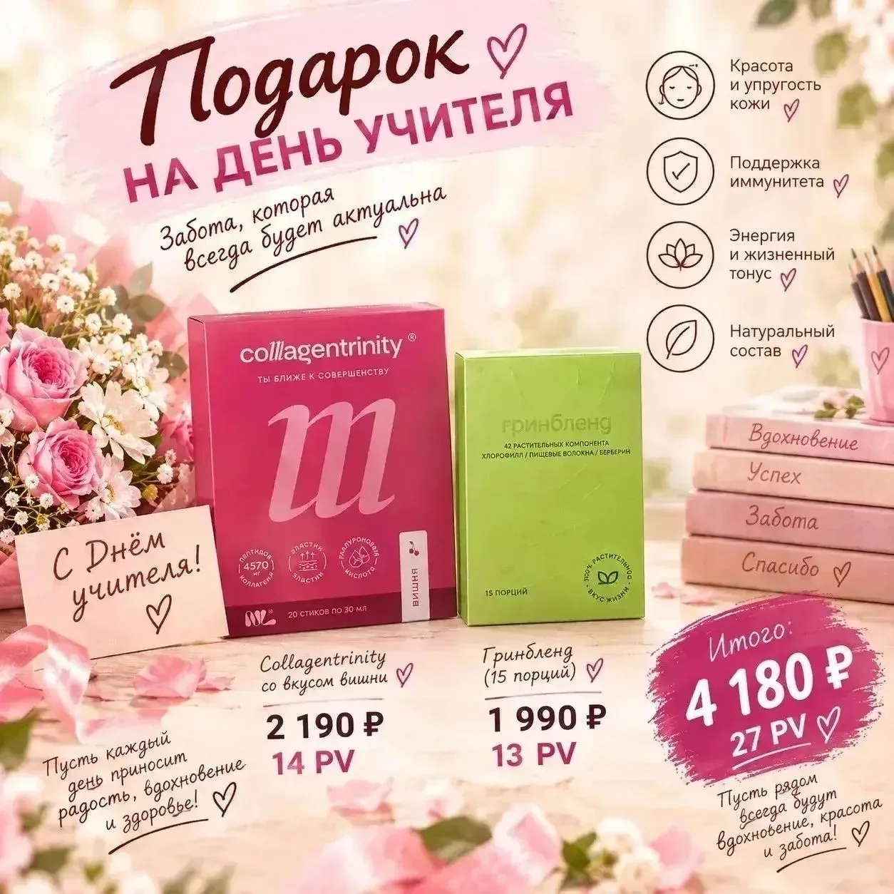 А вот в комментариях не получается оставить