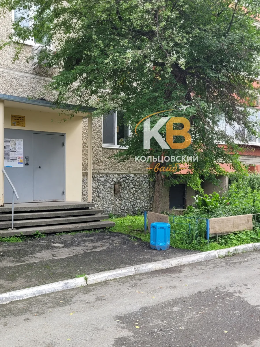 Кто-то забыл коврик 😅