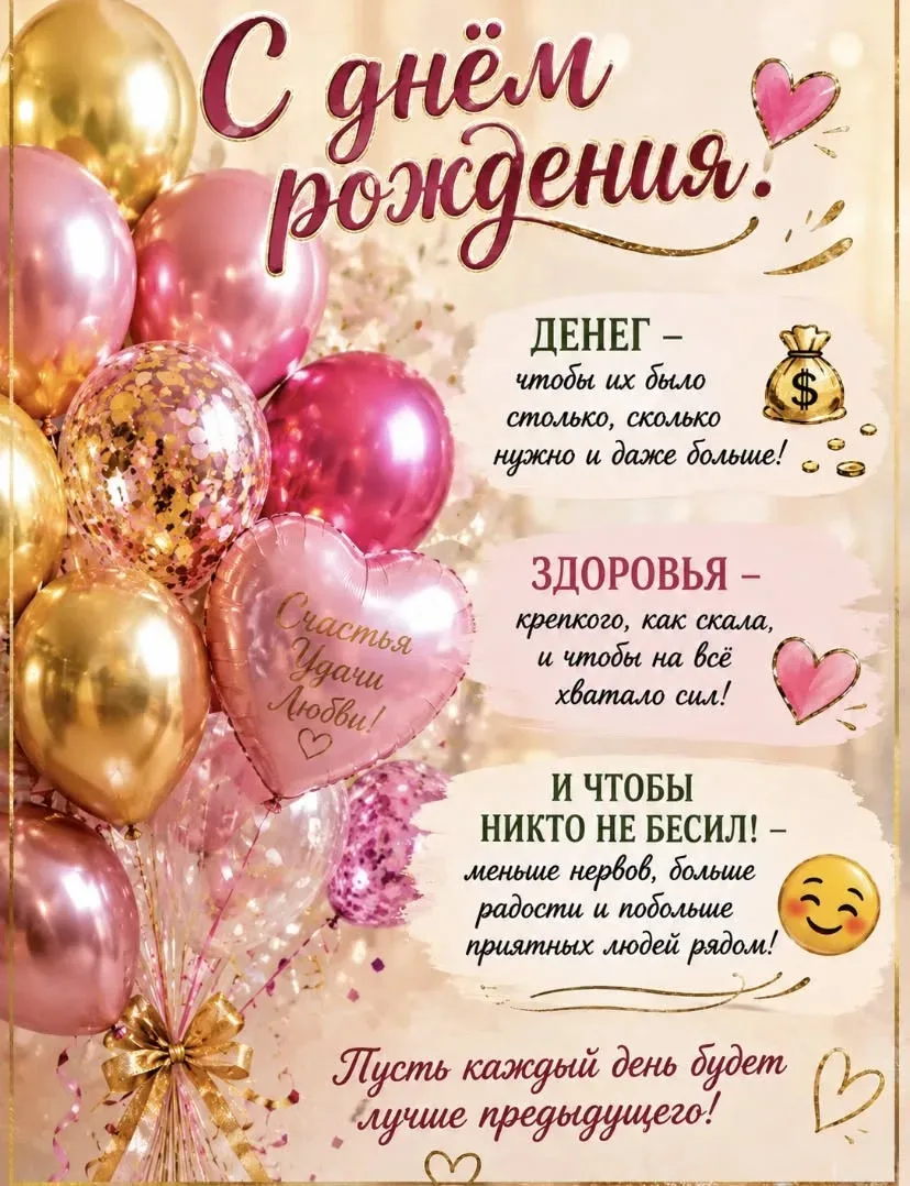 Наши каналы:
