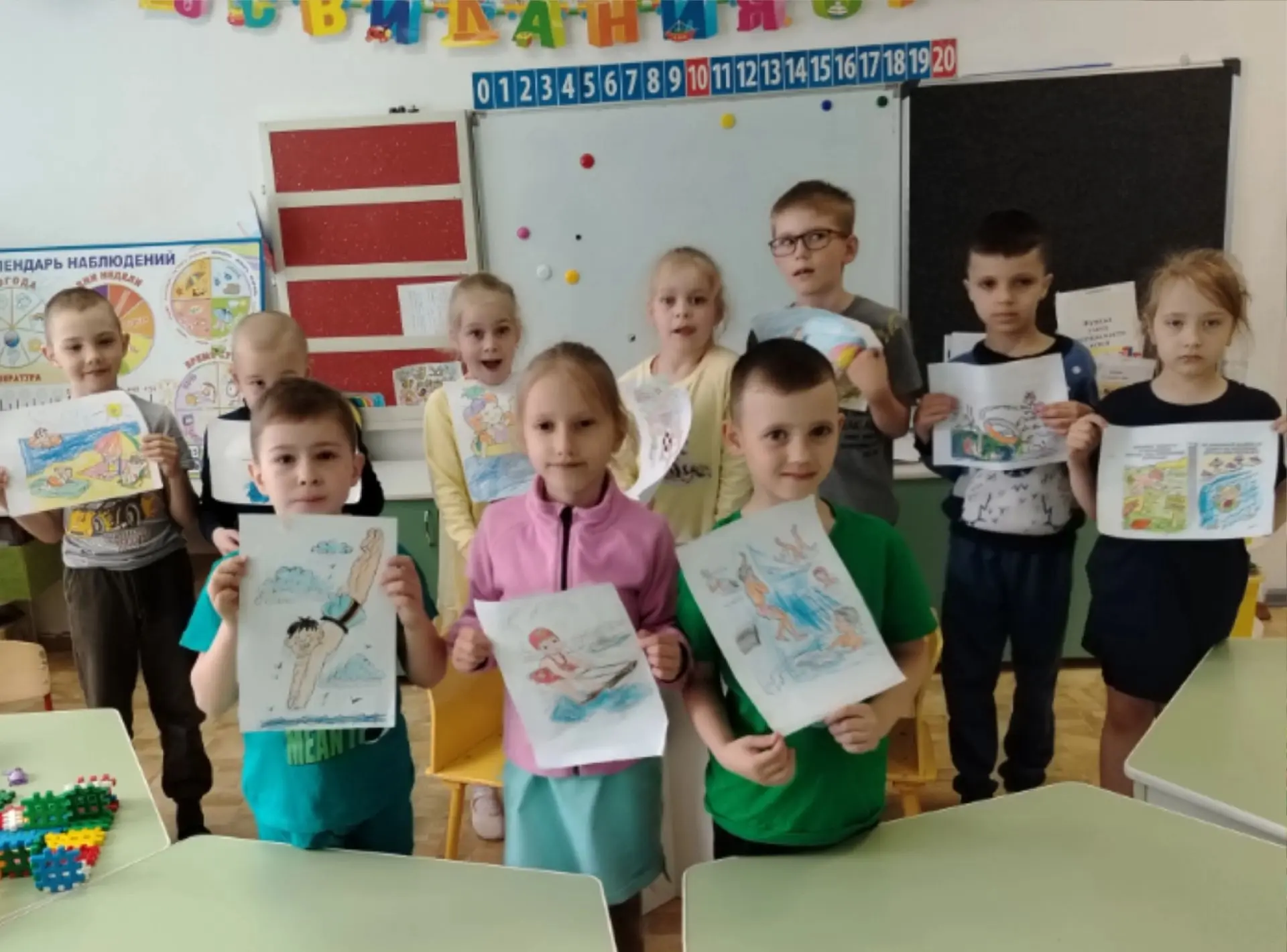 🌈 Лето - долгожданная, тёплая, солнечная, весёлая пора. 
     Самое главное, чтобы оно было безопас