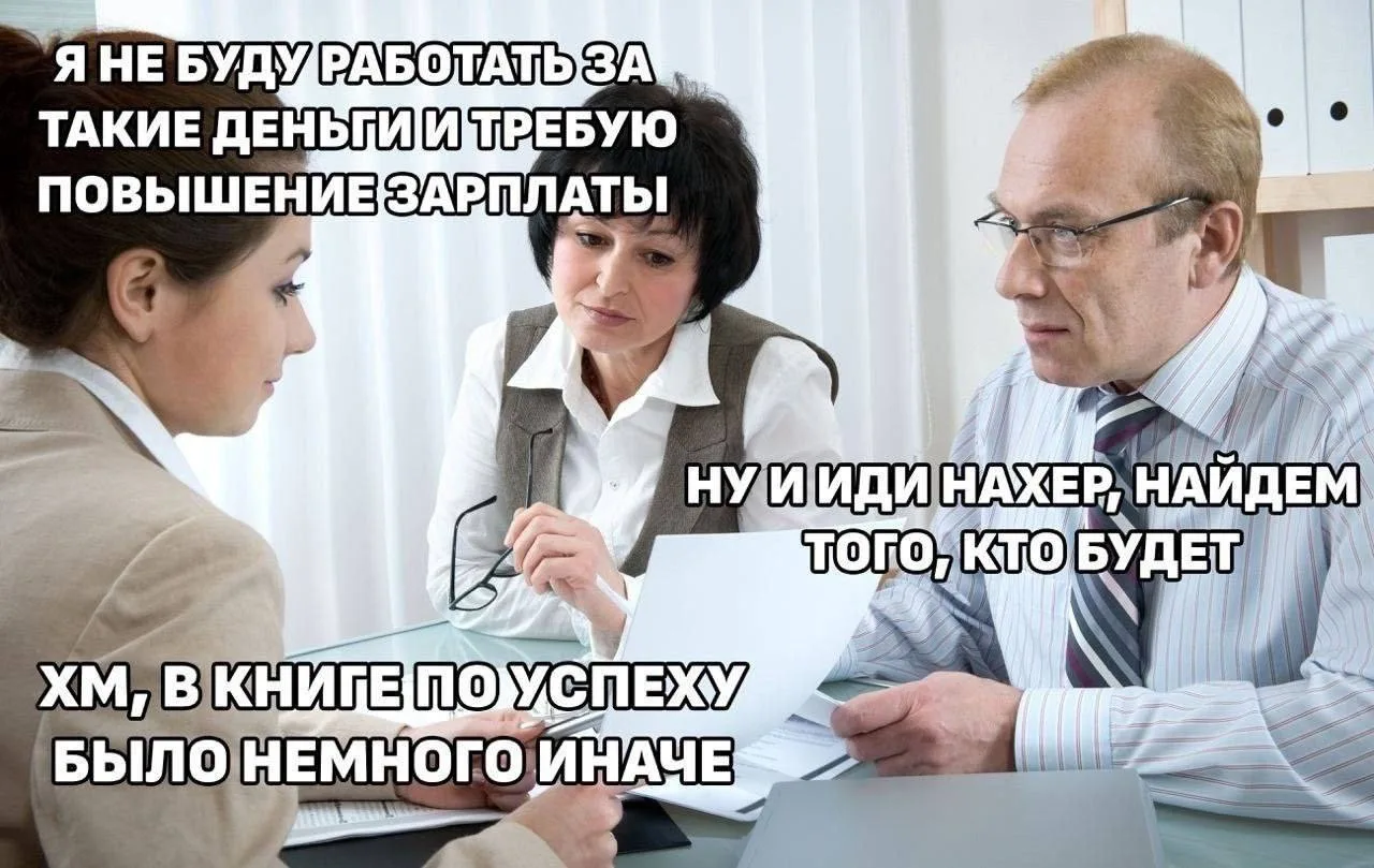 @memachh