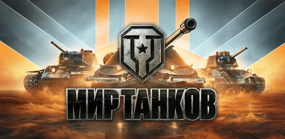 Никогда не понимал и понимать не хочу.