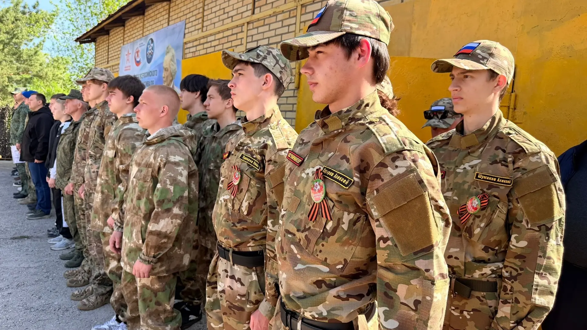 Прошел региональный этап знаменитого фестиваля им. А.В. Суворова. 🎖️ Организаторами выступили «ВоИн