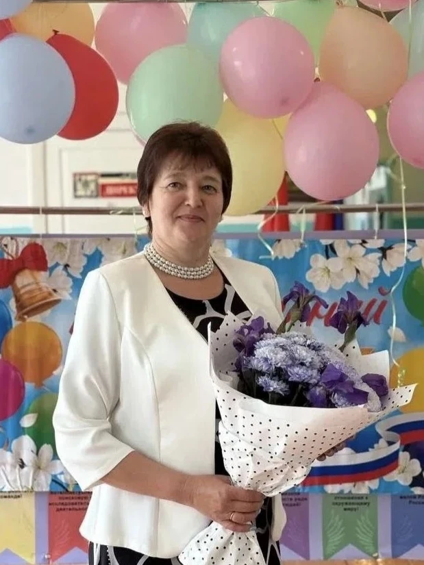 🎉Поздравляем с юбилеем учителя начальных классов Кондакову Любовь Алексеевну!🎉