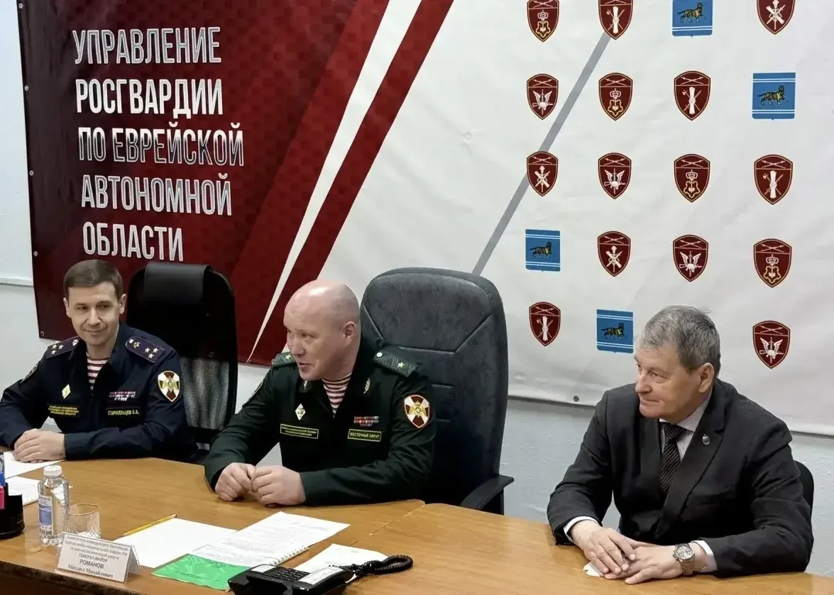 Заместитель командующего Восточным округом Росгвардии посетил Биробиджан   🛡В рамках рабочей поездки