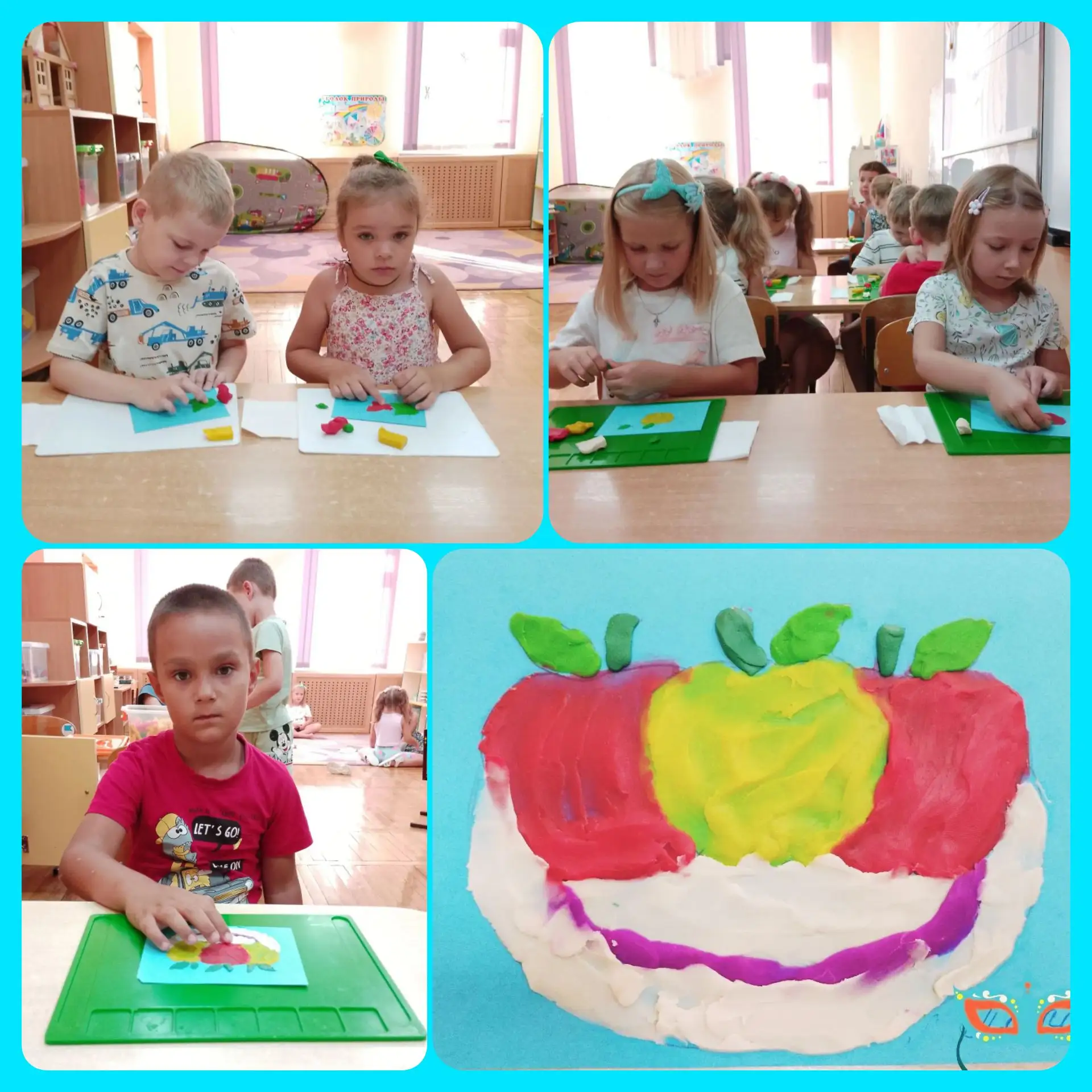 Августа сладкие губы