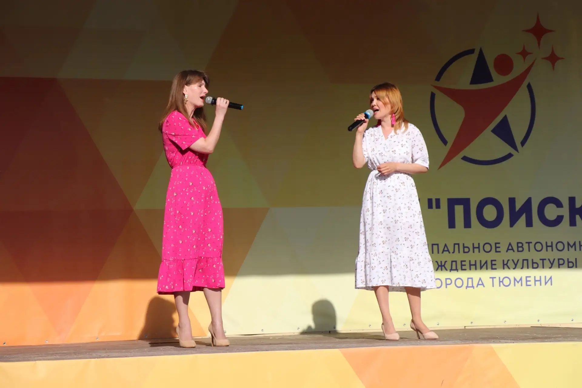 🇷🇺 12 июня — День нашей великой страны!

Россия — это не просто географическое понятие. Это наша о
