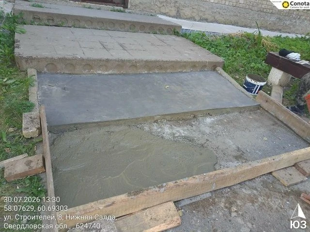 Продолжение работ по восстановлению крылечек по адресу ул.Строителей, д.8.