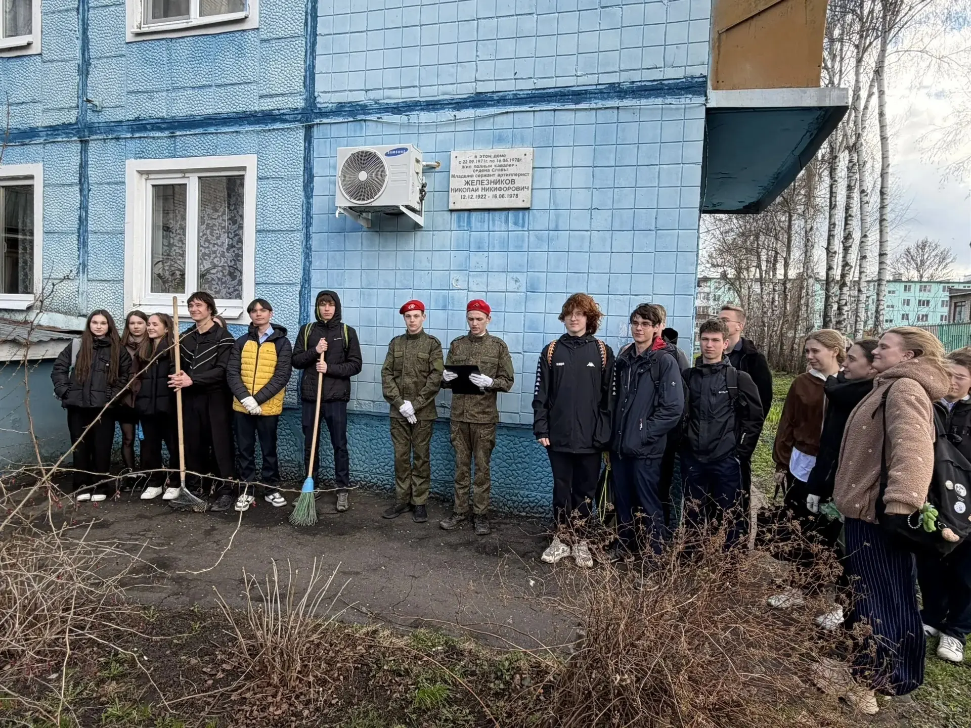🌟 Наш лицей присоединился к акции «390 добрых дел для Тамбова»! 🌟  В юбилейный для Тамбова 2026 год 