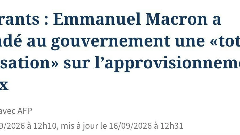 🛢🇫🇷 Французы занервничали