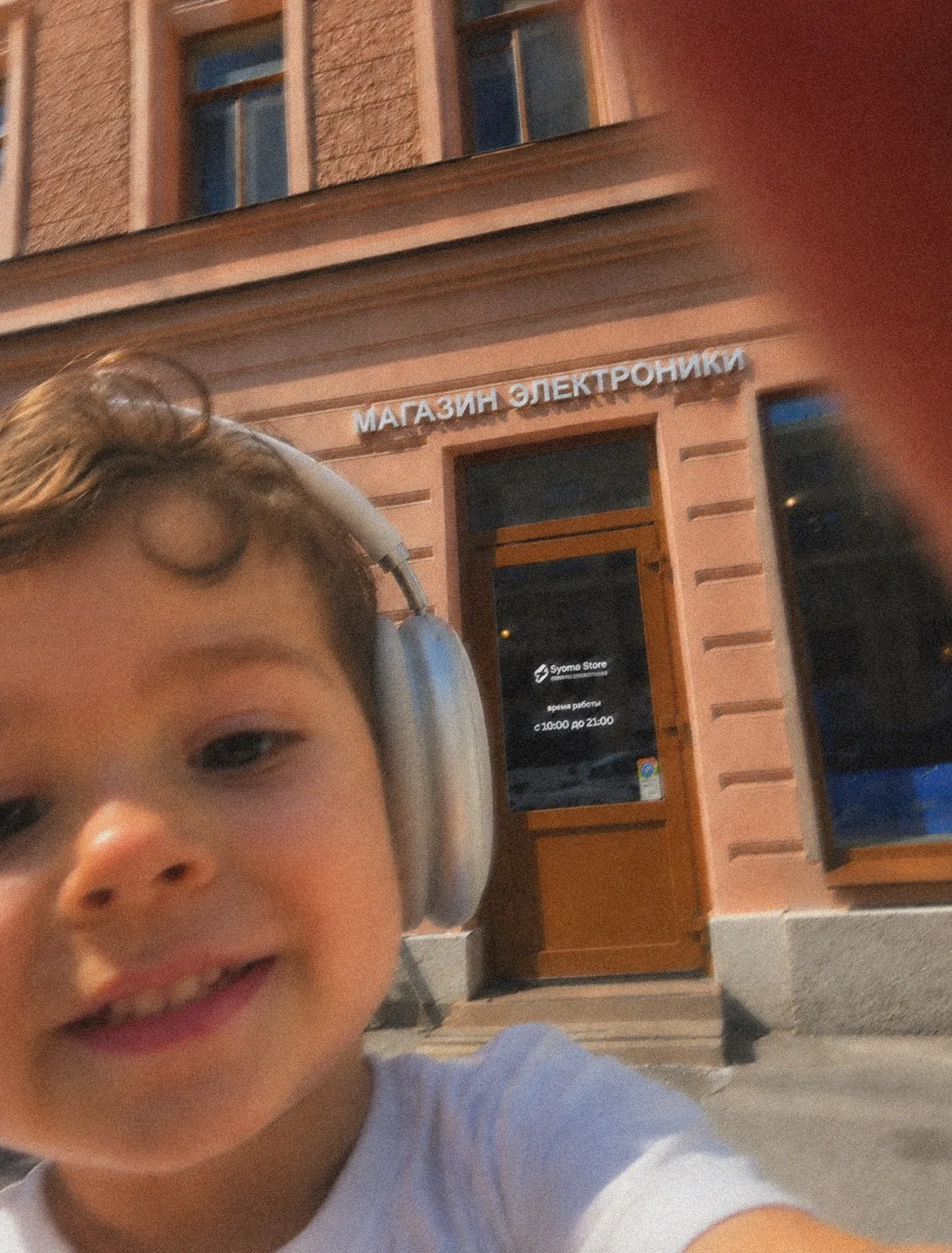 Ятадаждададбаадаббаба ⭐️💙🐾💙💙💙⚡️⭐️🦕🪼