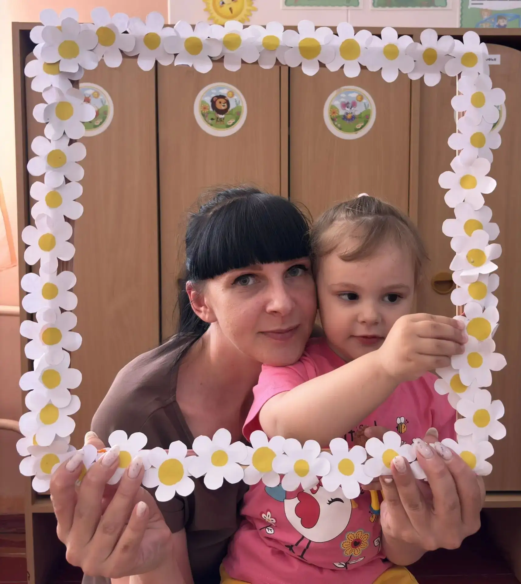 С днём семьи, любви и верности!💛