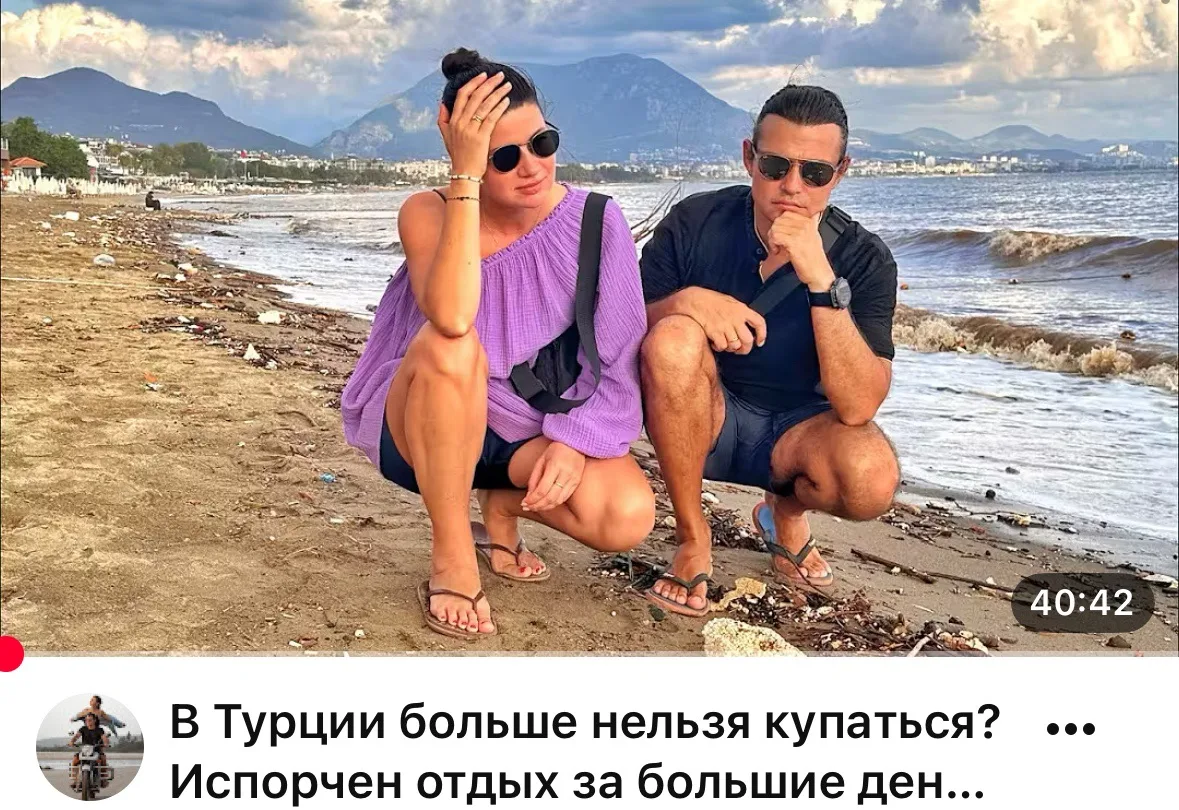 Выпуск с мамой из Турции уже на канале, приятного просмотра: https://youtu.be/PbzzaDcD2...