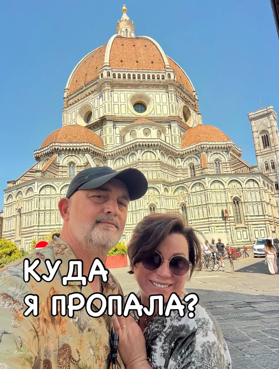 КУДА Я ПРОПАЛА НА ДВА МЕСЯЦА? 🕵🏻‍♂️

Уехав из дома 2 июня, я вернусь только на днях. 

Что же прои