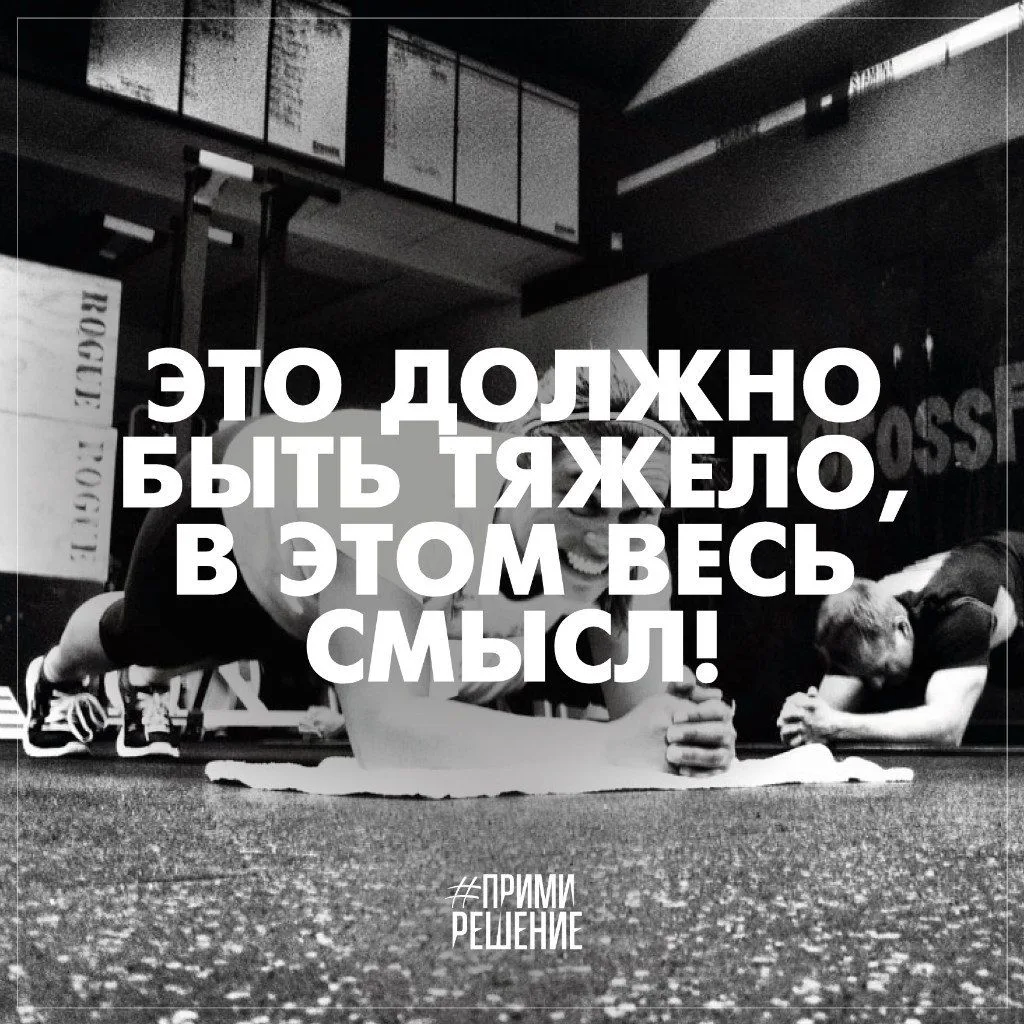 Все Возможно. Афоризмы. Подпишись на @myarc