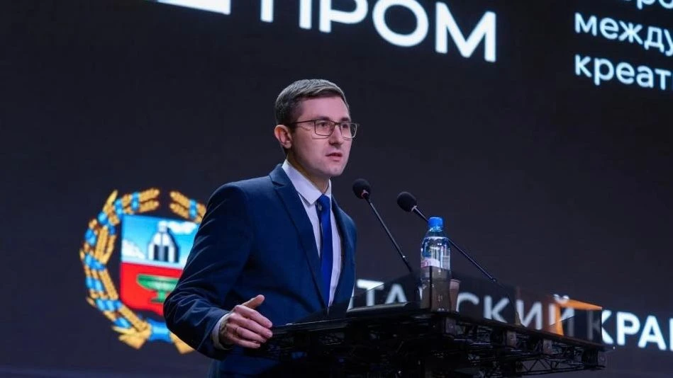 Назван временный глава Минпромэнерго Алтайского края