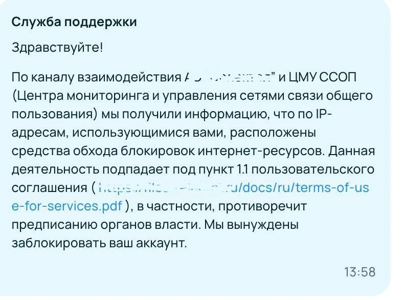 ⚡️Xbox в России можно выкидывать на помойку — провайдеры массово блокируют DNS, с помощ...