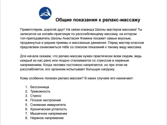 Цена:
