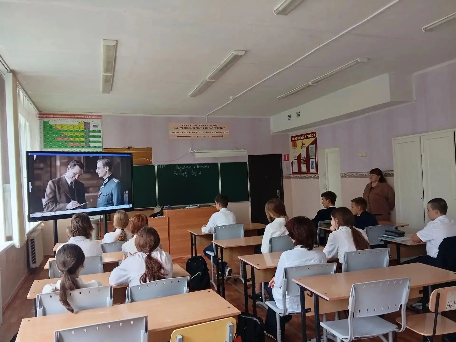 Новый учебный год в гимназии: учимся, мечтаем и находим свое призвание