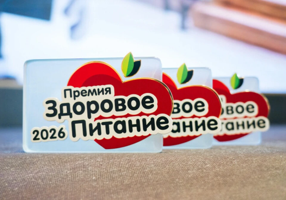 Компания Faberlic стала победителем премии «Здоровое Питание»